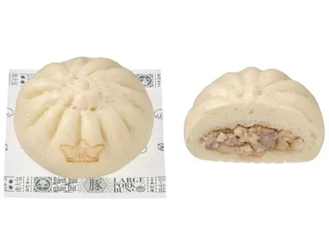 セブン-イレブンの中華まん