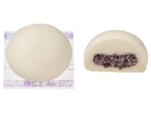 セブン‐イレブンのほかほかジューシー特製豚まん