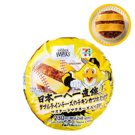 ソフトバンクホークスとセブンイレブンのコラボチキンカツおむすび