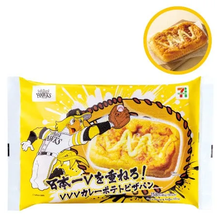 VVVカレーポテトピザパンのパッケージ