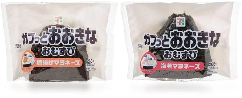 おおきなおむすびの唐揚げマヨネーズと海老マヨネーズ
