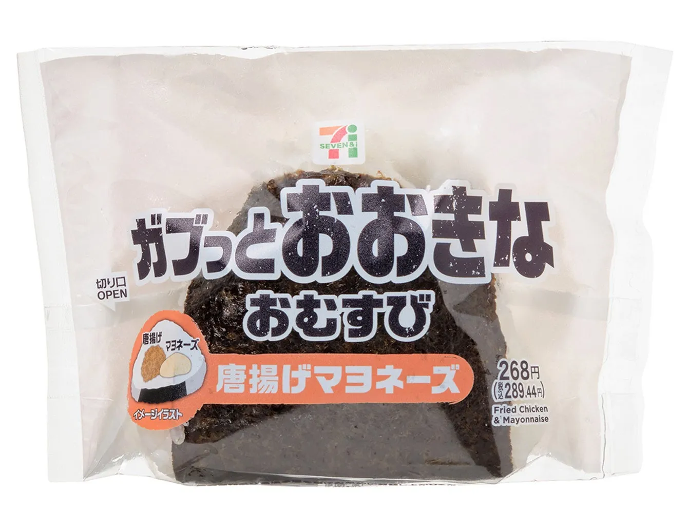 おおきなおむすび 唐揚げマヨネーズのパッケージ
