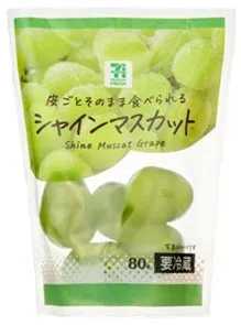 セブンプレミアム シャインマスカットのパッケージ