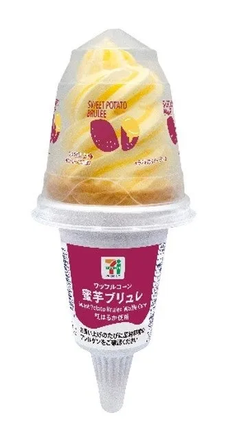 ワッフルコーン 蜜芋ブリュレの画像