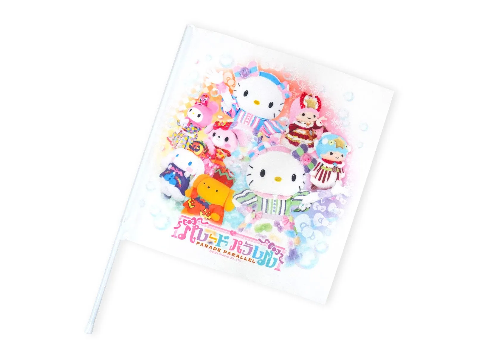 パレードパラレルのキャラクターが描かれた旗