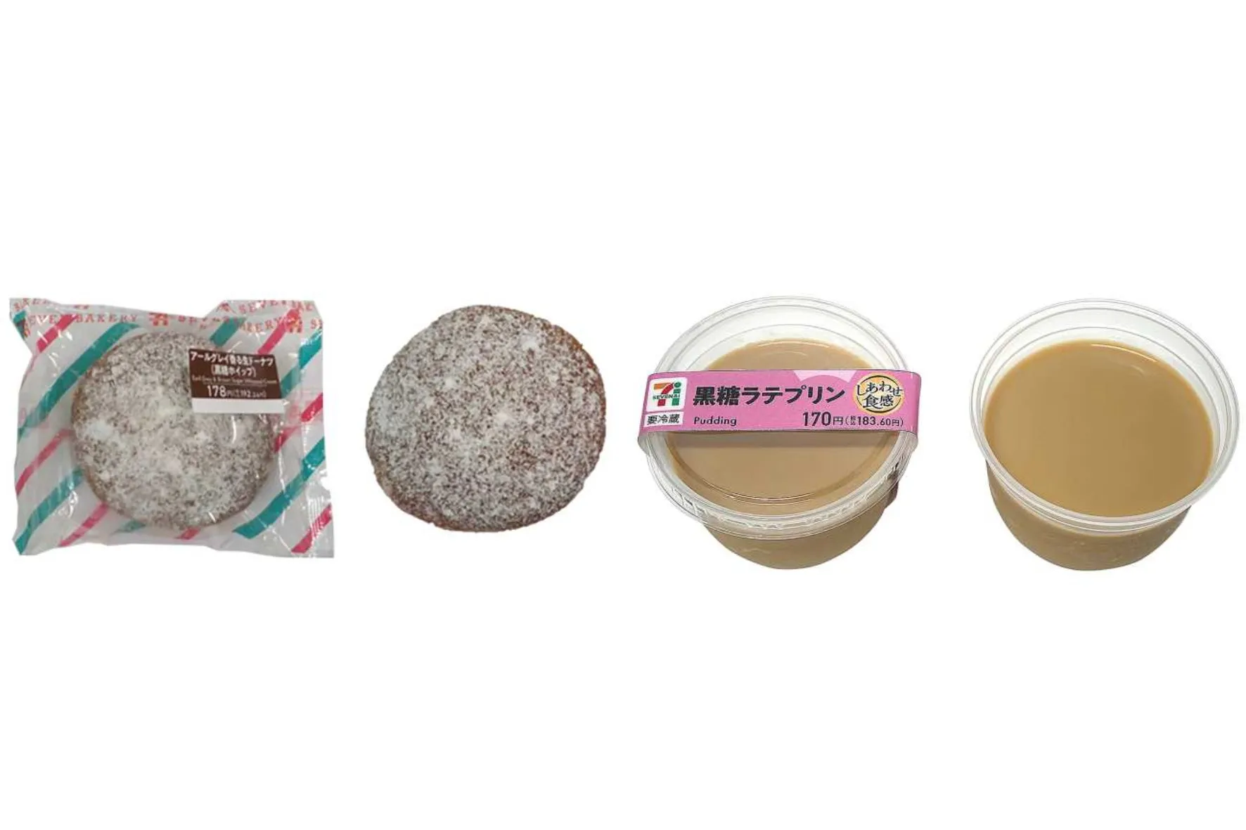 アールグレイ香る生ドーナツと黒糖ラテプリン