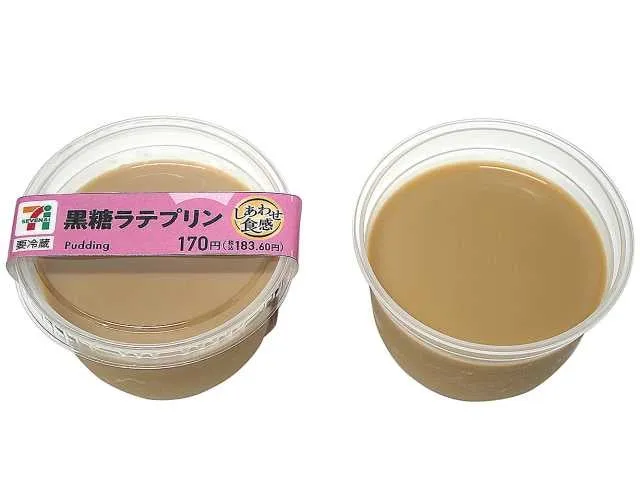 黒糖ラテプリンのパッケージ画像