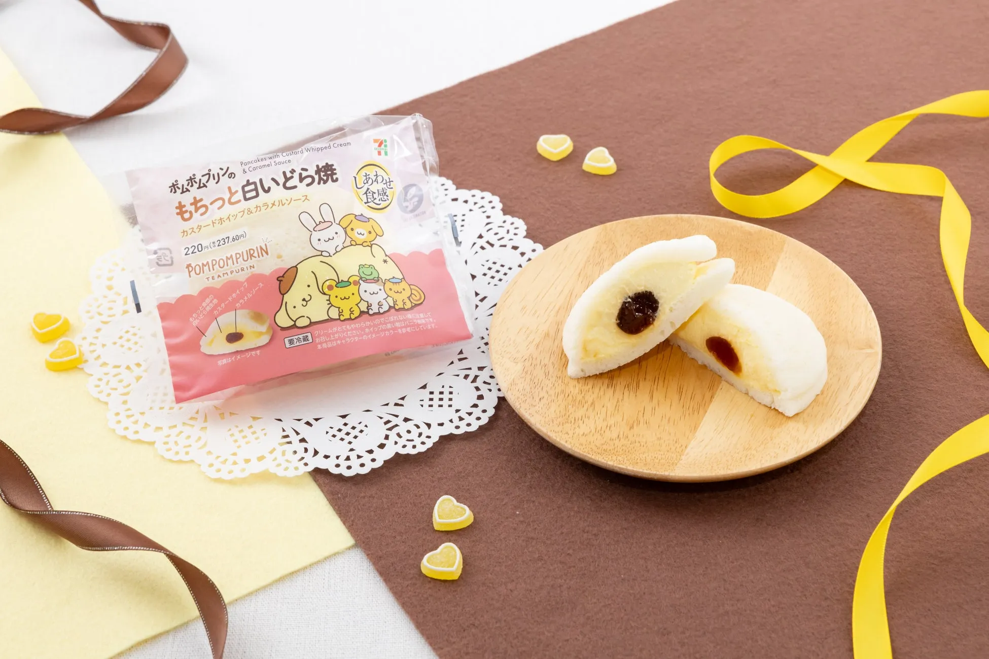 ポムポムプリン30周年記念の白いどら焼き