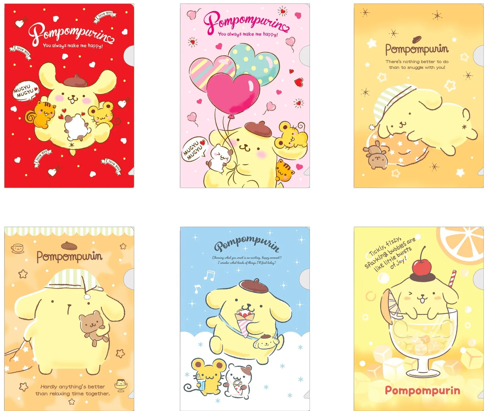 ポムポムプリン30周年記念のクリアファイル6種