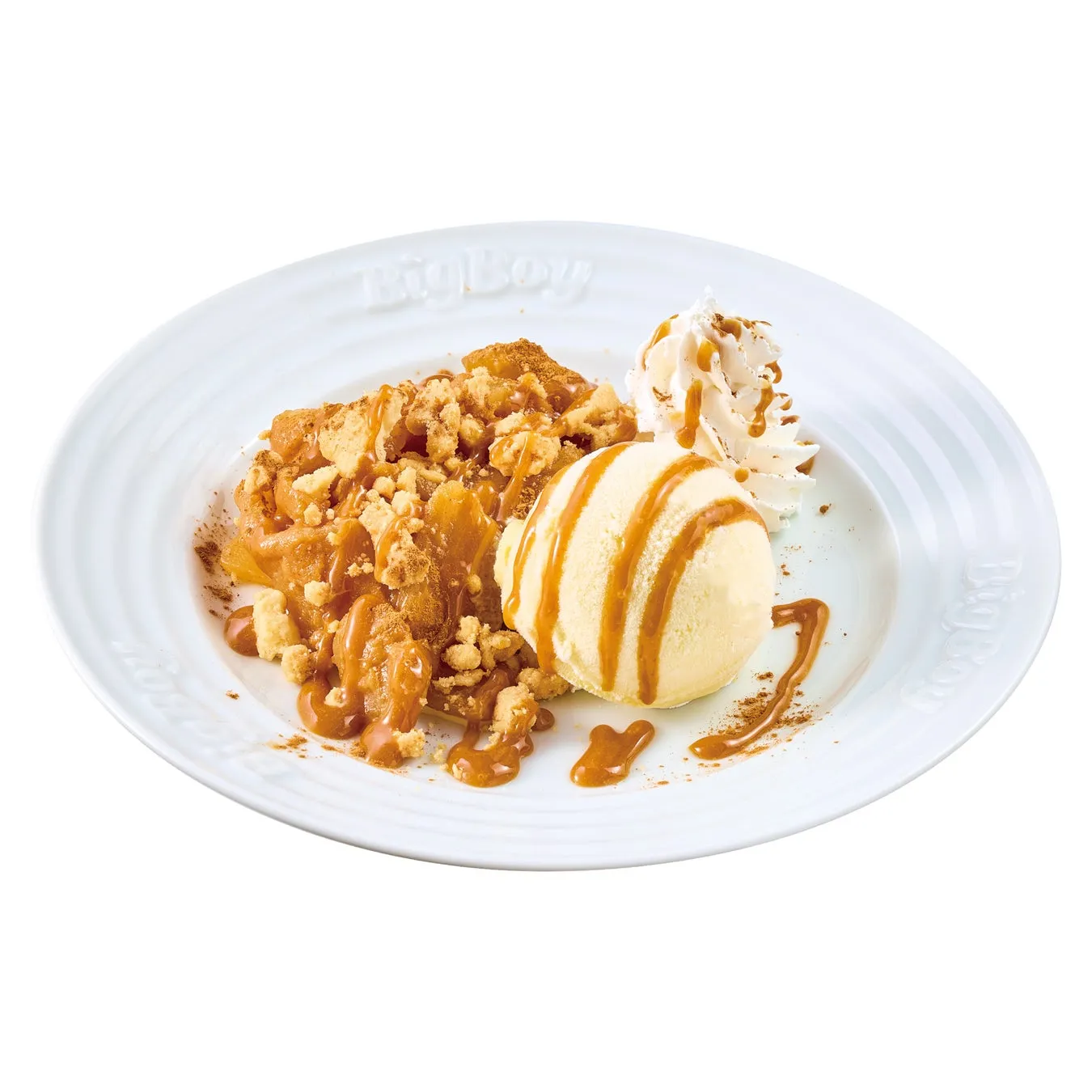 ビッグボーイのアップルコブラーとアイスクリーム
