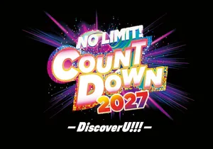 ユニバーサル・スタジオ・ジャパン25周年記念「NO LIMIT! カ...