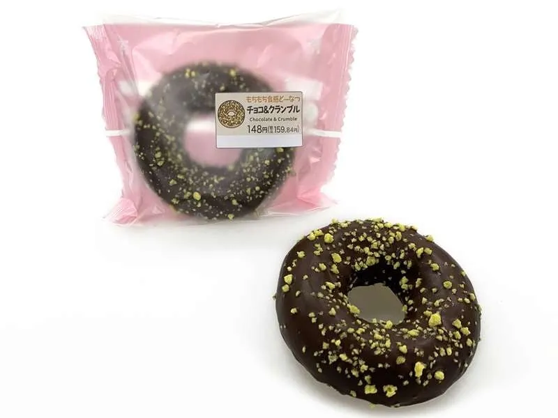 セブンイレブンのチョコ＆クランブルどーなつ