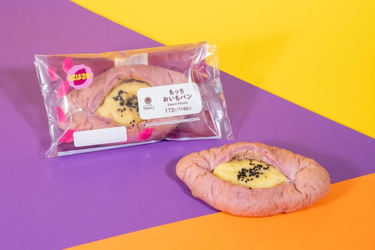 もっちおいもパンのパッケージと中身