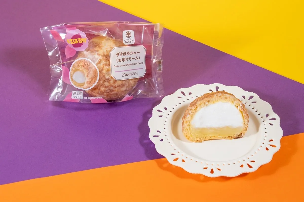 ザクほろシューとお芋クリーム