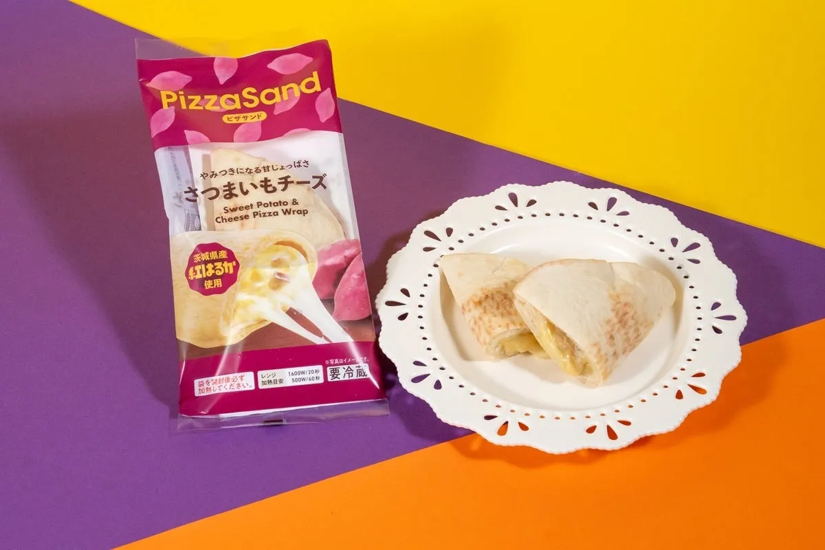 ファミリーマートのさつまいもチーズピザサンド