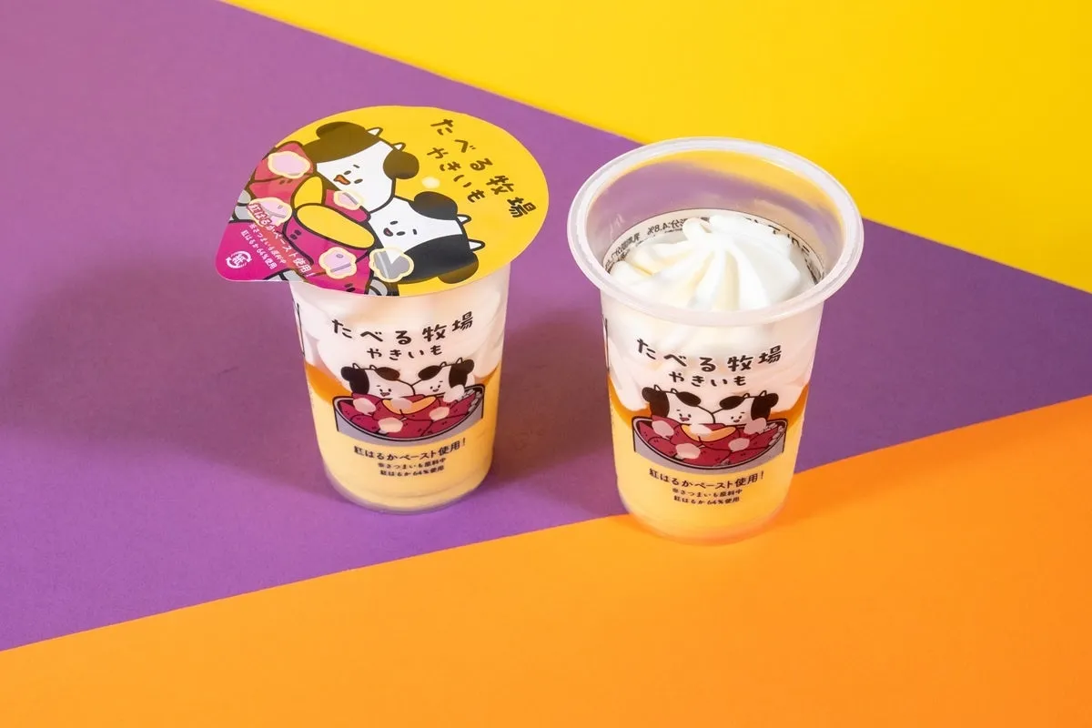 ファミマ新商品キャラメル味カップデザート