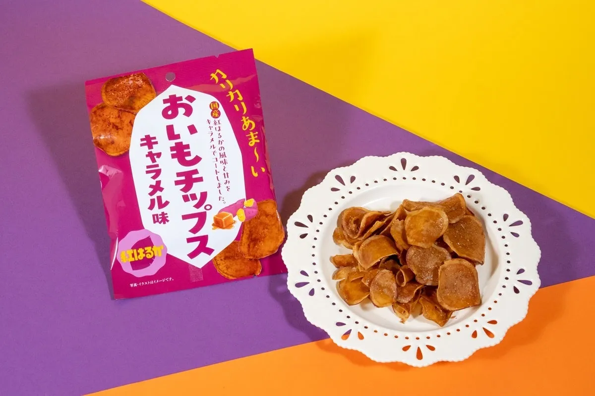 キャラメル味のおいもチップスとパッケージ