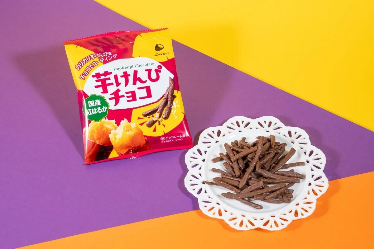 芋けんぴチョコのパッケージと中身