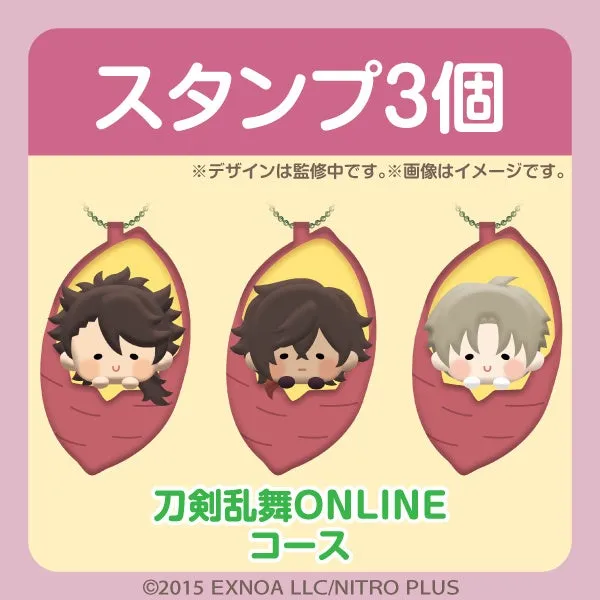 ファミマのおいも収穫祭キャラクタースタンプ