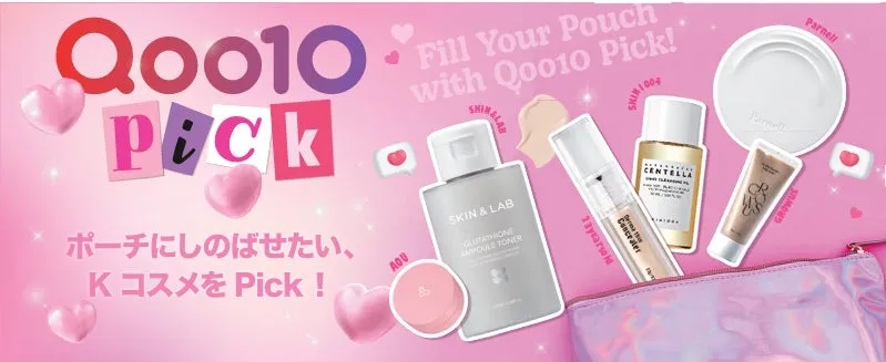 Qoo10 Pickの韓国コスメ商品画像