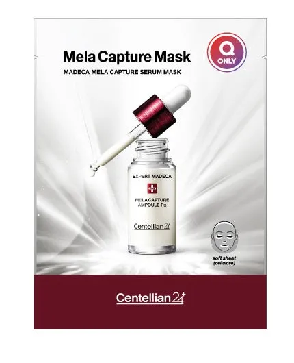 Centellian24のMela Capture Maskパッケージ