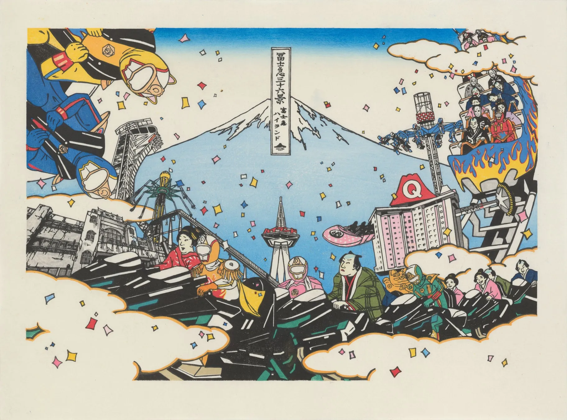 富士急行創立100周年記念の江戸木版画