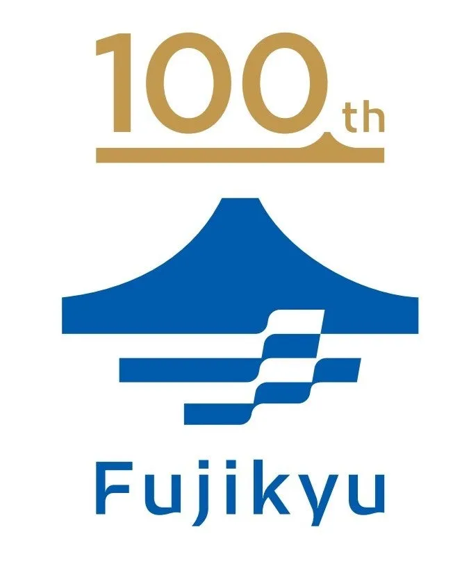 富士急行100周年記念ロゴ