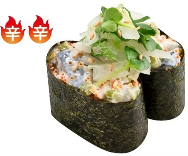 辛い軍艦巻き