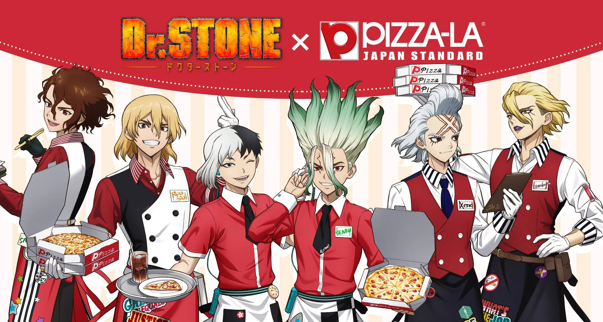 Dr.STONEとピザーラのコラボビジュアル