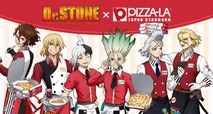 TVアニメ『Dr.STONE』×ピザーラが2種のコラボピザと描き下ろ...