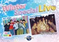 ユニバーサル・スタジオ・ジャパン25周年記念『Winter Special Live』詳...