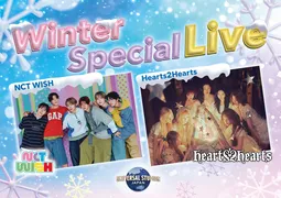 ユニバーサル・スタジオ・ジャパン25周年記念『Winter Special Live』詳細発表！