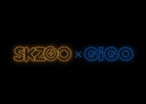 SKZOOとGIGOのロゴ