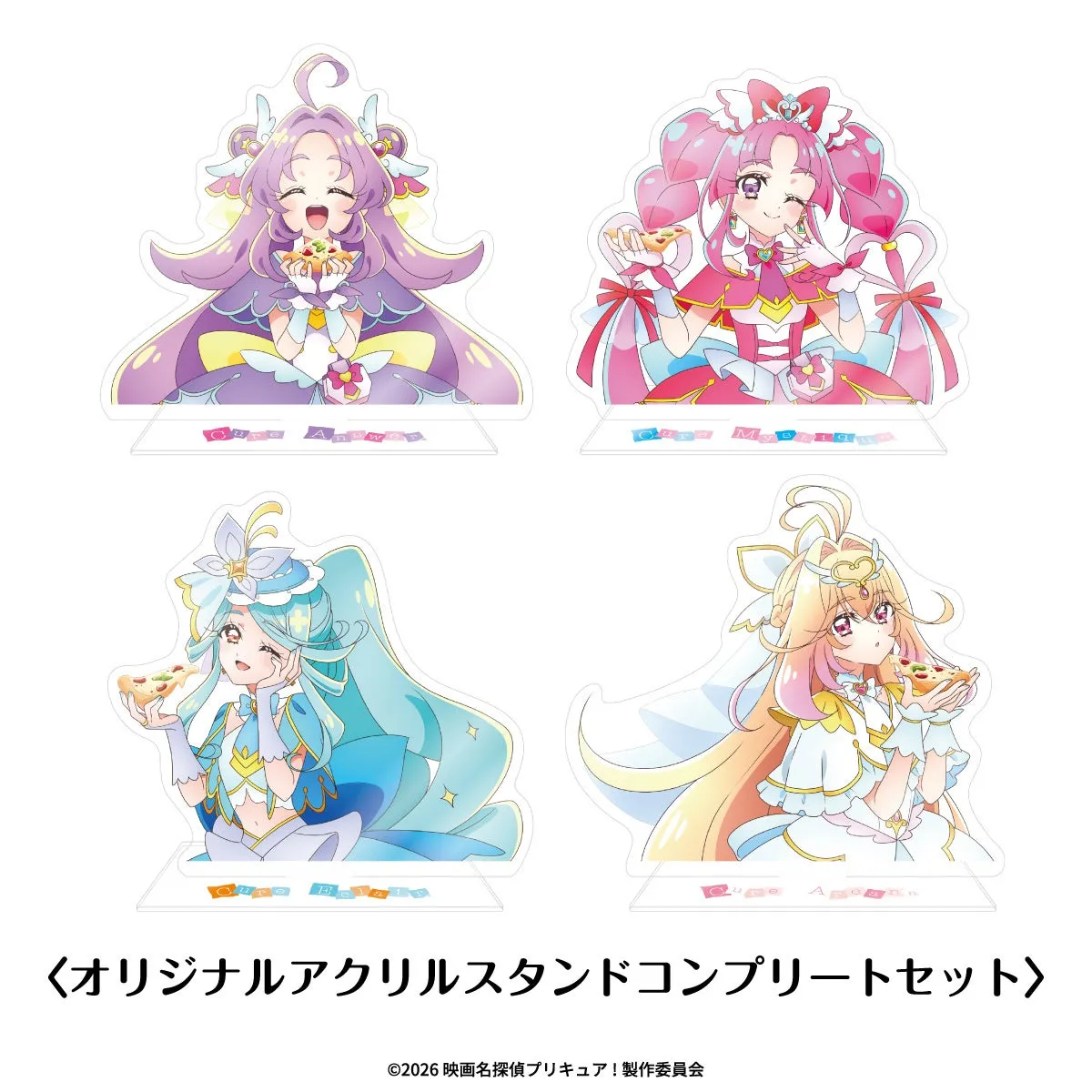 ピザハット×プリキュアコラボアクリルスタンドセット