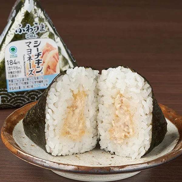 シーチキンマヨネーズおにぎり