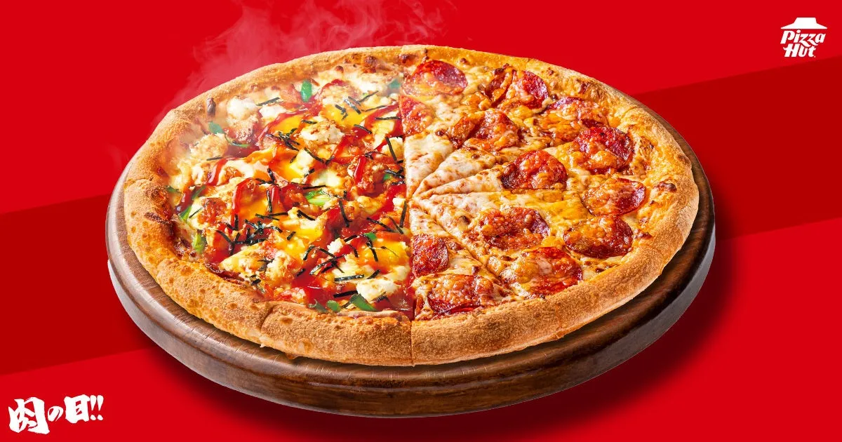 ピザハットのチーズビビンバとペパロニクラシックのハーフ&ハーフピザ