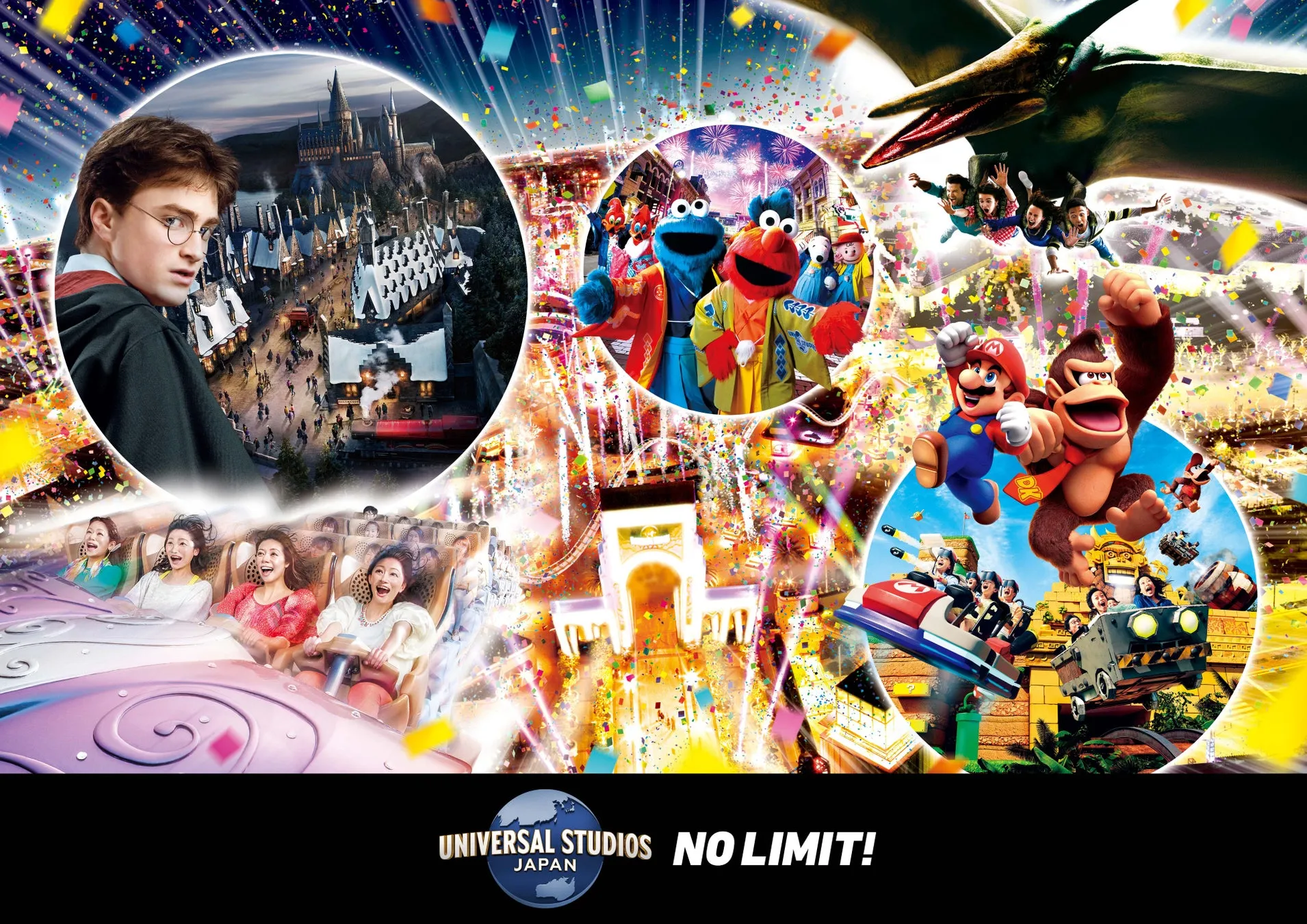 ユニバーサル・スタジオ・ジャパンのカウントダウンイベント