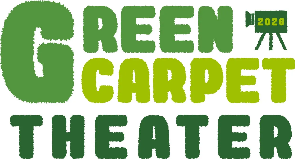 GREEN CARPET THEATER 2026 ロゴ