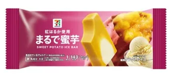 セブンプレミアム まるで蜜芋アイスバーのパッケージ