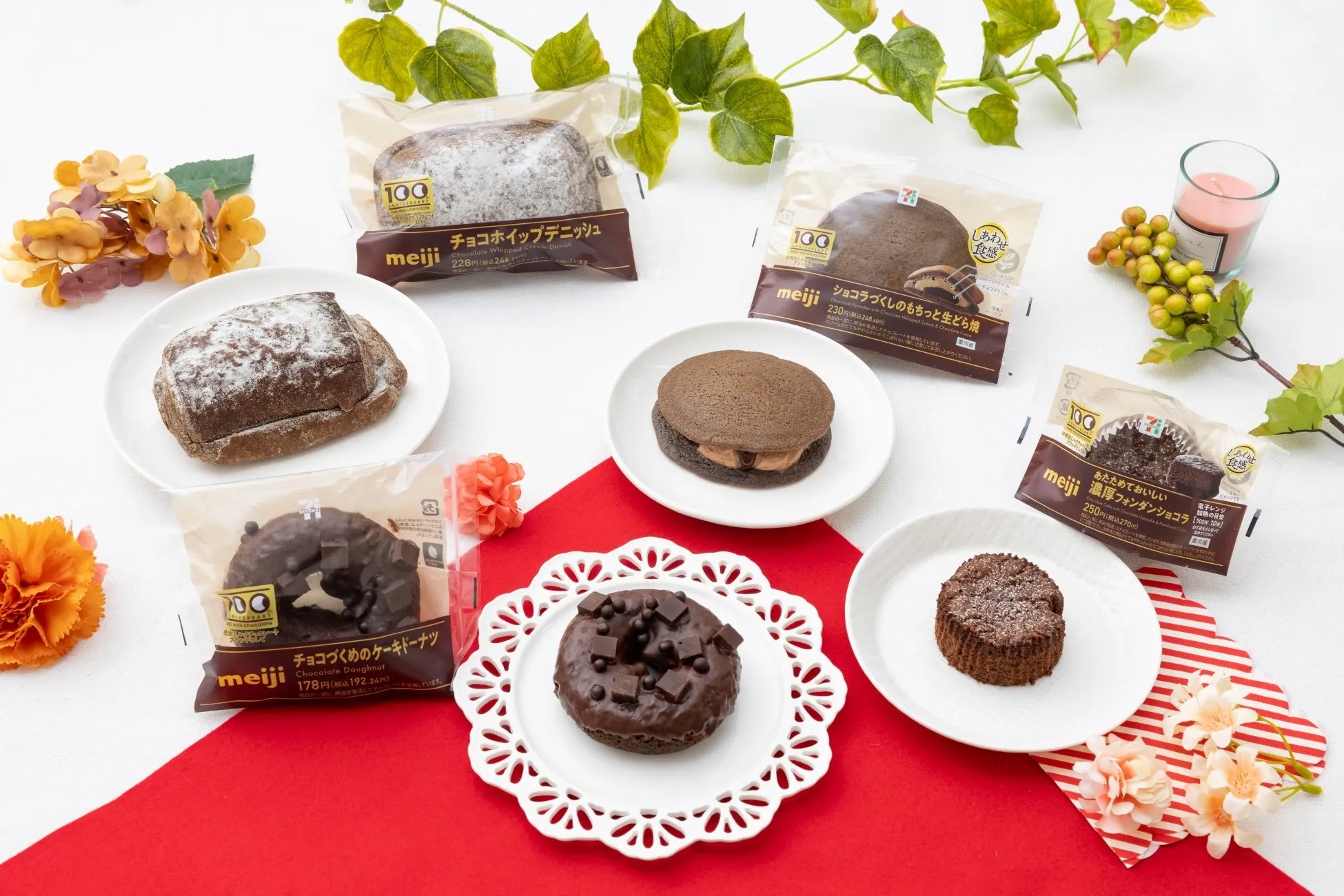 明治ミルクチョコレート100周年記念スイーツとパンが並ぶ