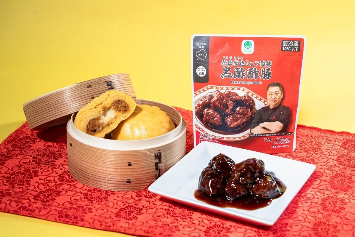 ファミリーマートの菰田シェフ監修商品、四川料理の巨匠による中華まんや酢豚の商品イメージ写真
