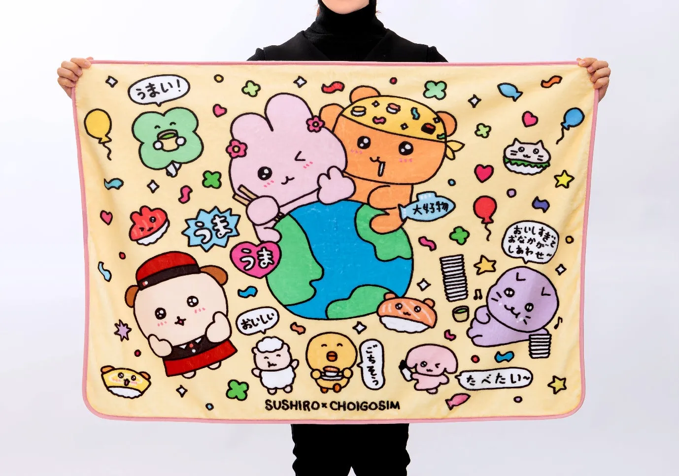 スシロー公式Xキャンペーンのチェゴシム限定デザインのブランケット