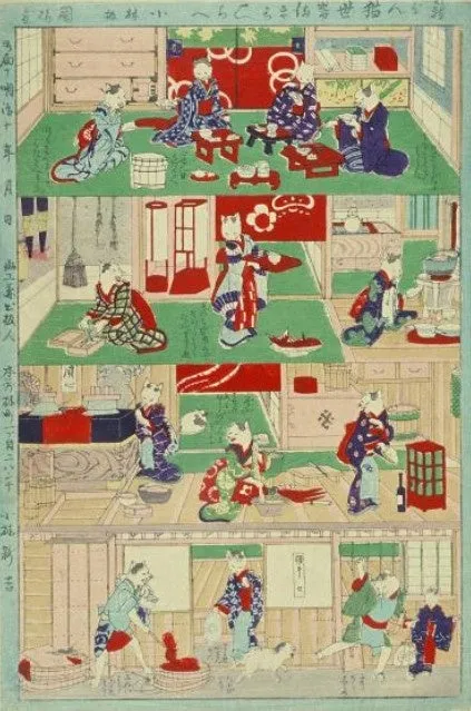 新ぱん猫世帯 ままこしらへ 歌川国梅 年不明