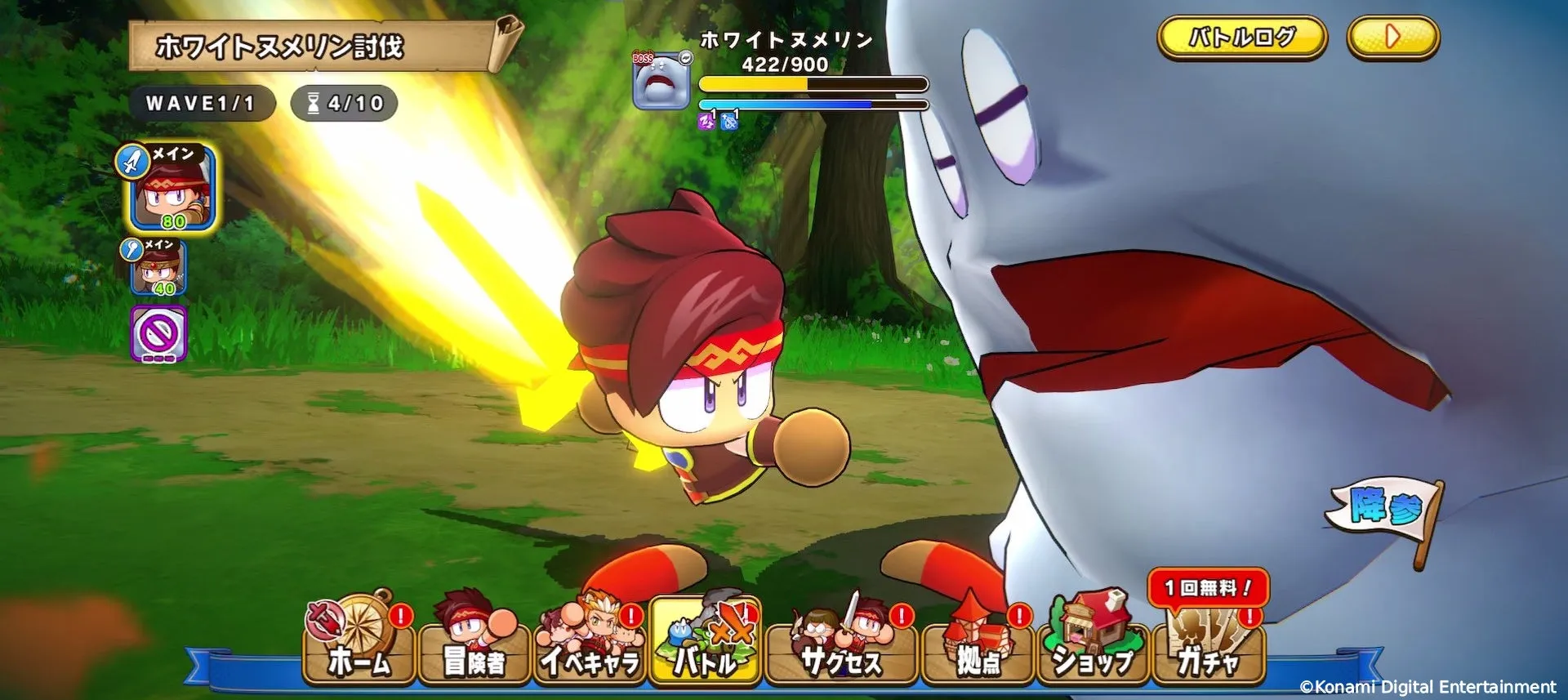 パーティを組んでのバトル画面