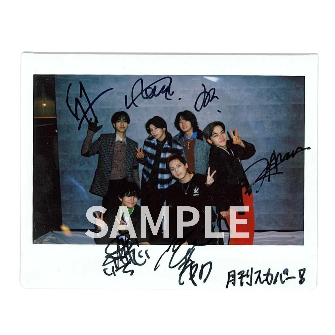 ラッパー Novel Core とボーイズグループ STARGLOW