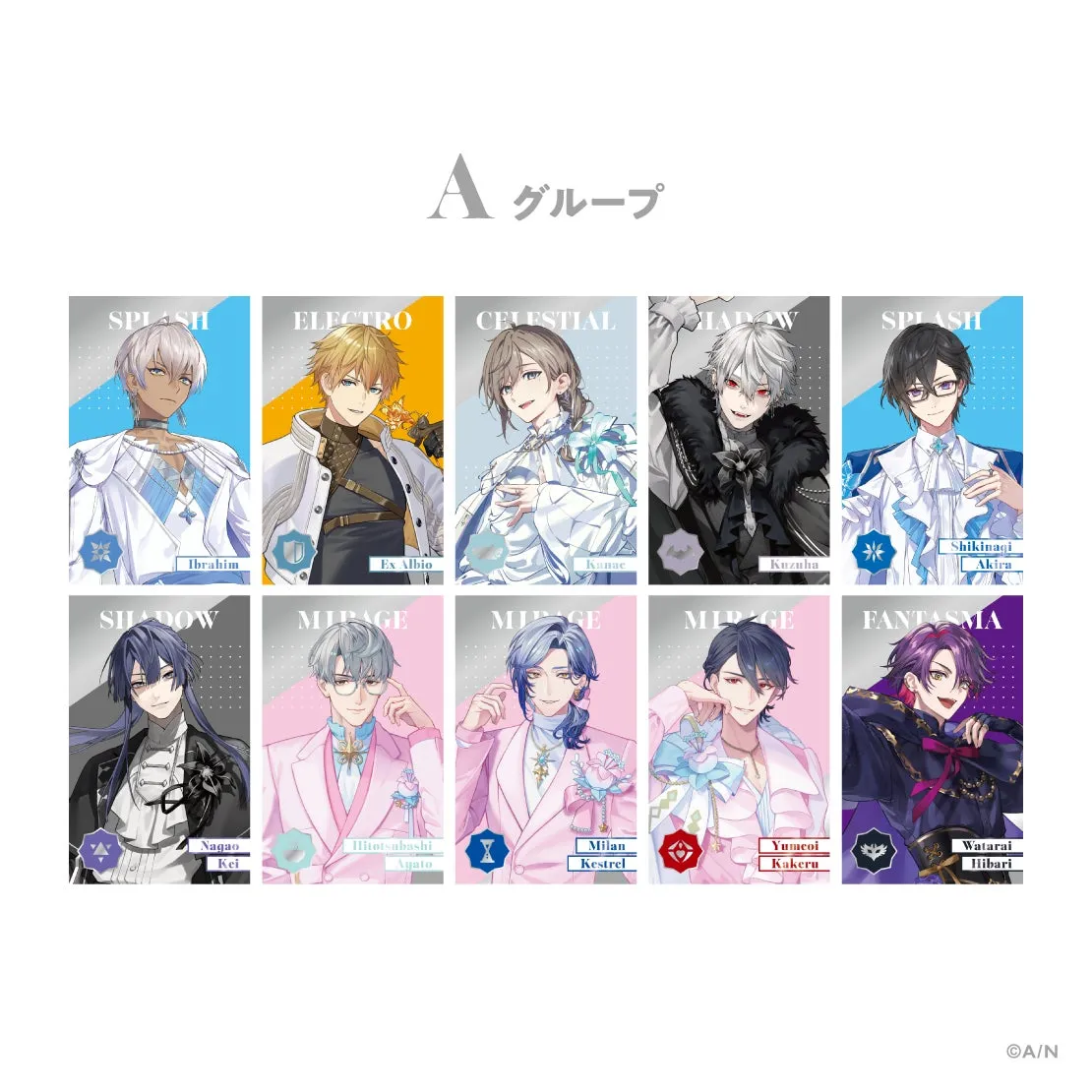 アクリルスタンド 他複数商品イメージ