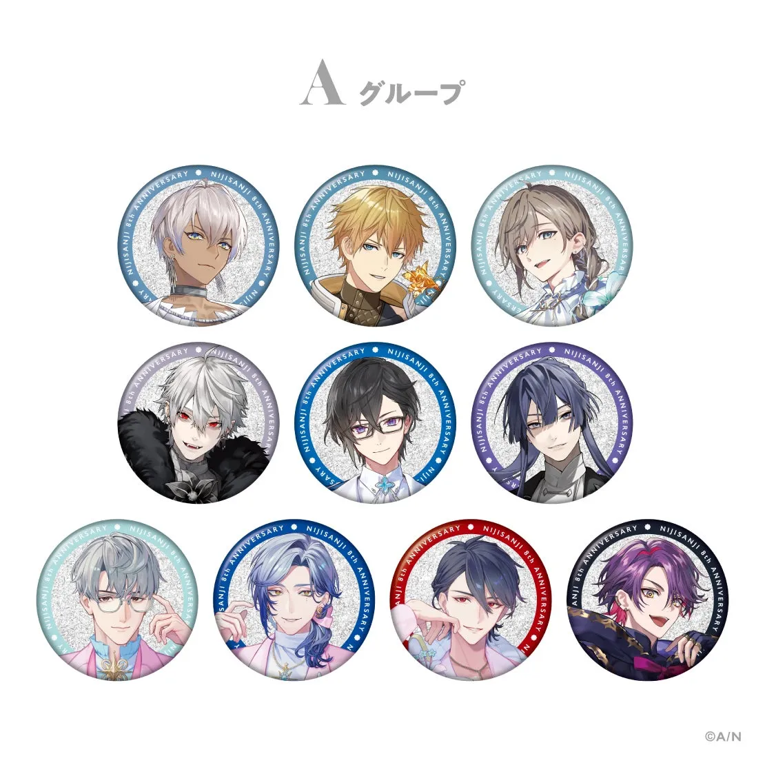 ランダムメタルカードの商品イメージ