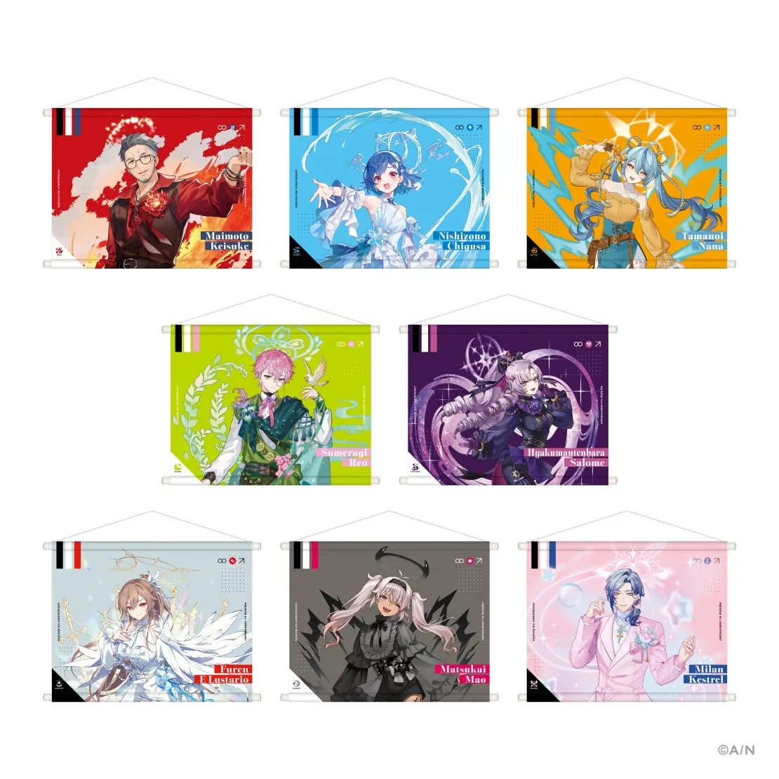 ステッカーセットの商品イメージ