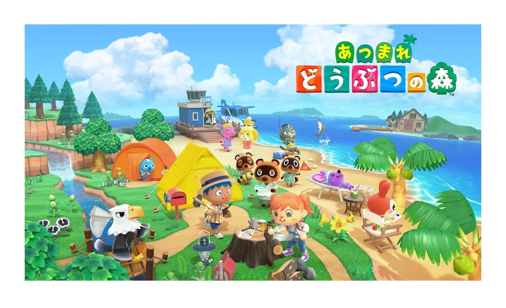 あつまれ どうぶつの森のキャラクターがビーチで過ごす