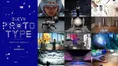 最先端プロトタイプが虎ノ門ヒルズに集結！「TOKYO PROTOTYPE」